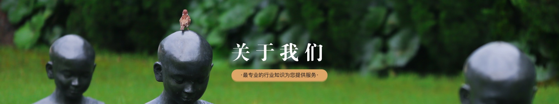 桂林尧帝园公墓